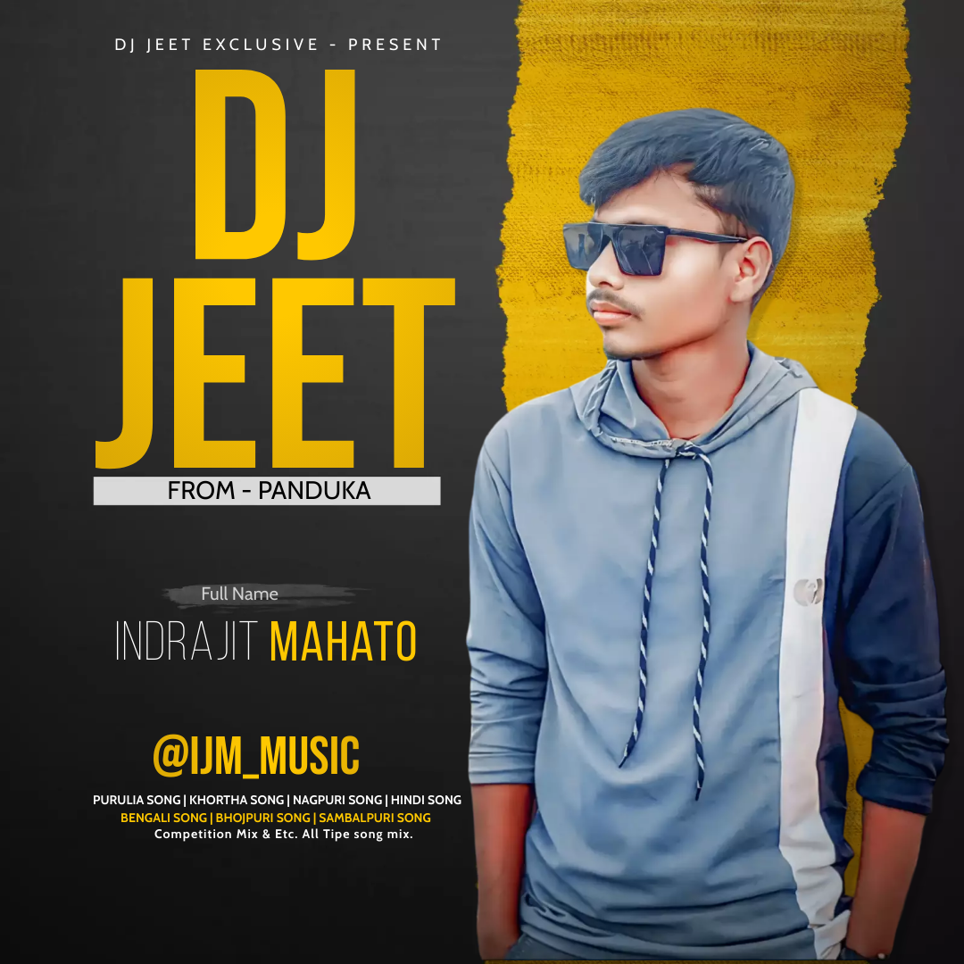 Alada Jati (CG Tapori Mix) Dj Nanda X Dj Subodh X Dj Kinkar X Dj Jeet Exclusive